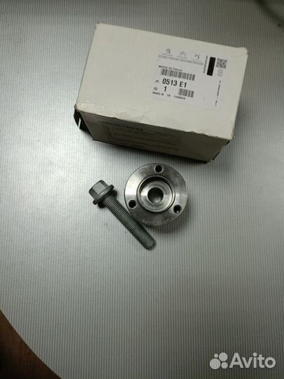 Ступица шкива коленвала с болтом Peugeot/Citroen