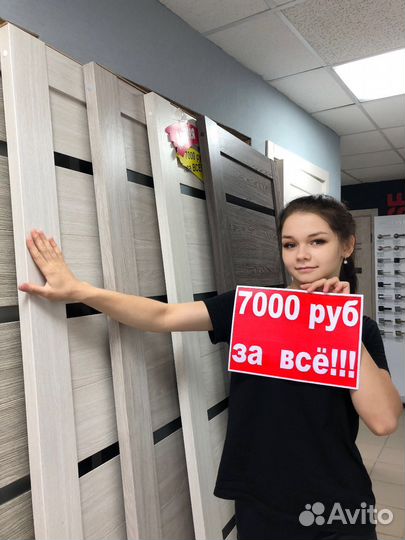 Межкомнатные двери