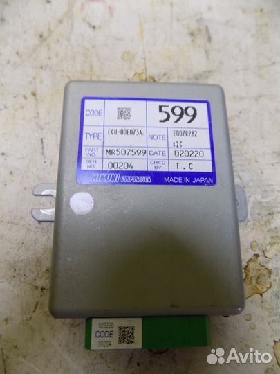 Блок управления Mitsubishi Chariot 4G64