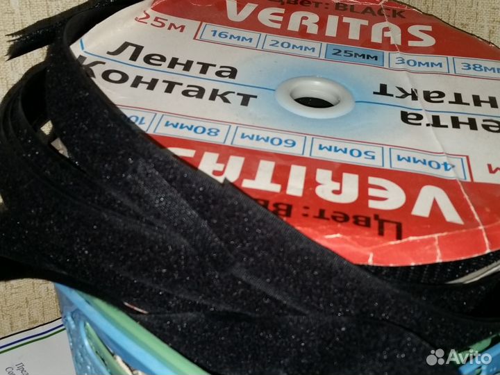 Лента контактная липучка