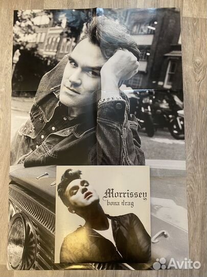 Виниловая пластинка moreossay bona drag (2lp) 2010