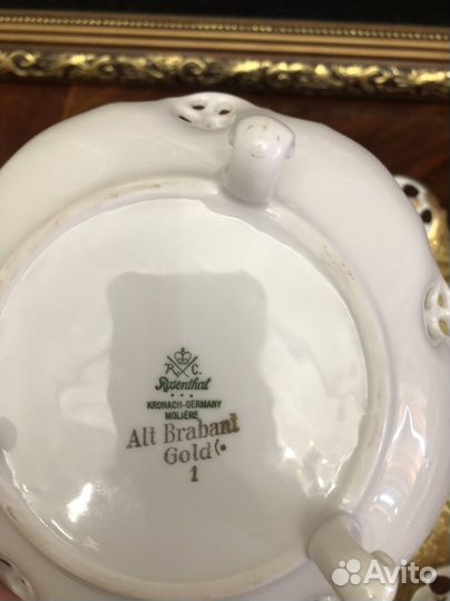 Блюдо Розенталь