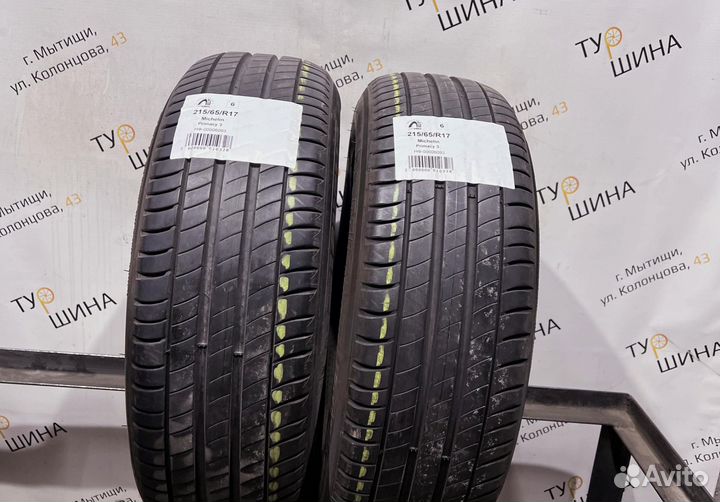 Michelin Primacy 3 215/65 R17 94Y