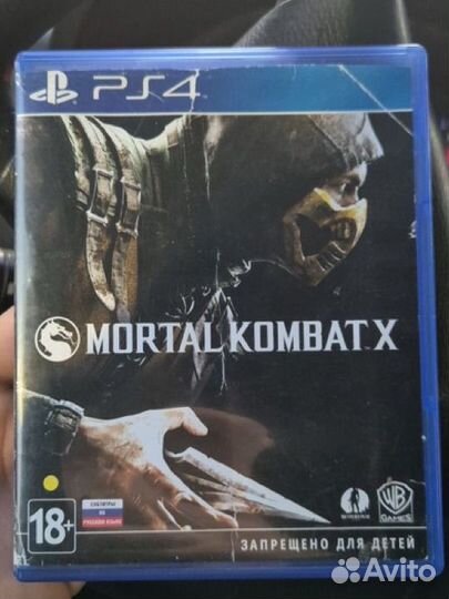 Mortal kombat x
