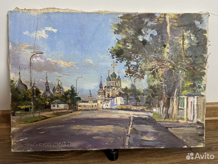 Татьяна Радимова 