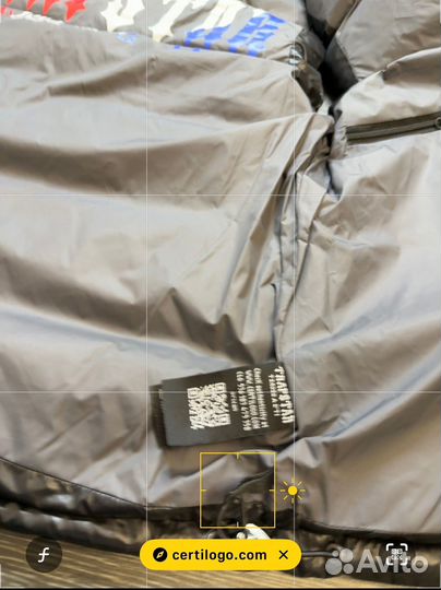 Безрукавка / Жилетка Trapstar Размеры 46-54