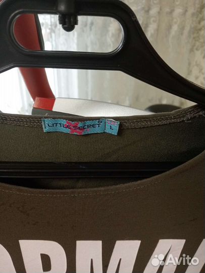 Кофта женская