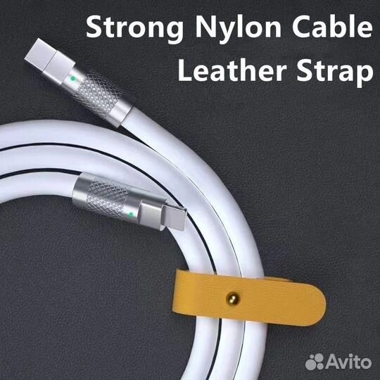 Шнур быстрая зарядка 120w 6A