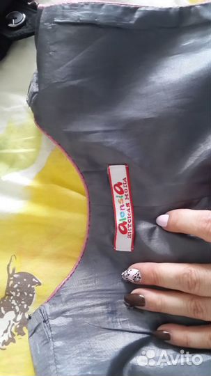 Жакет школьный