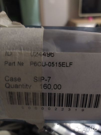 DC/DC преобразователь P6CU-0515ELF / Peak