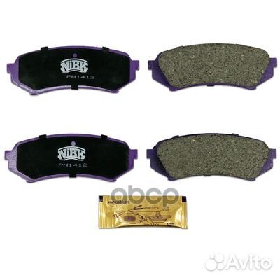 PN1412-nibk колодки дисковые з Toyota Land Cruiser