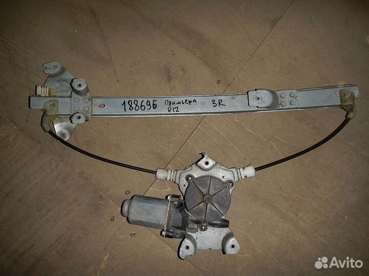 Стеклоподъемник электр.задний правый, Nissan (Нисс