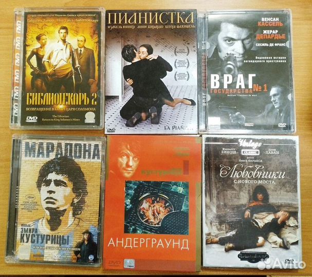 DVD разные. 19 штук