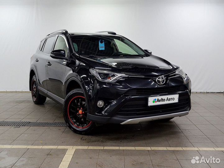 Toyota RAV4 2.0 CVT, 2016, 123 415 км