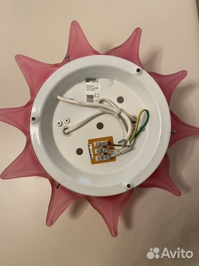 Светильник потолочный/настенный