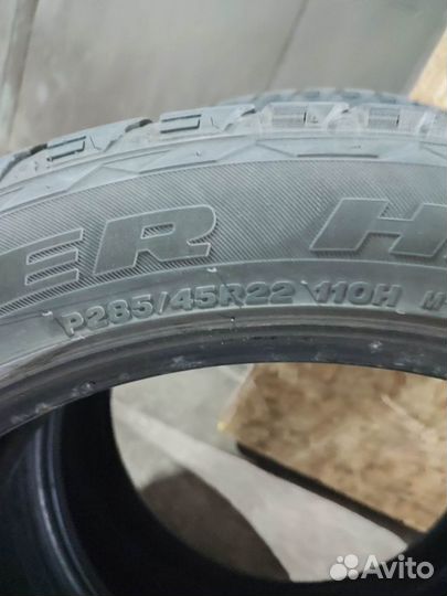 Bridgestone Dueler H/L 285/45 R22