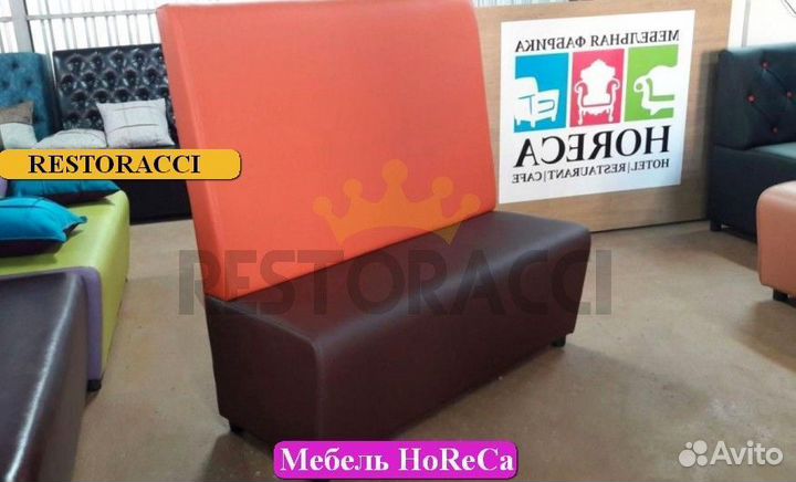 Мебель для кафе под ключ