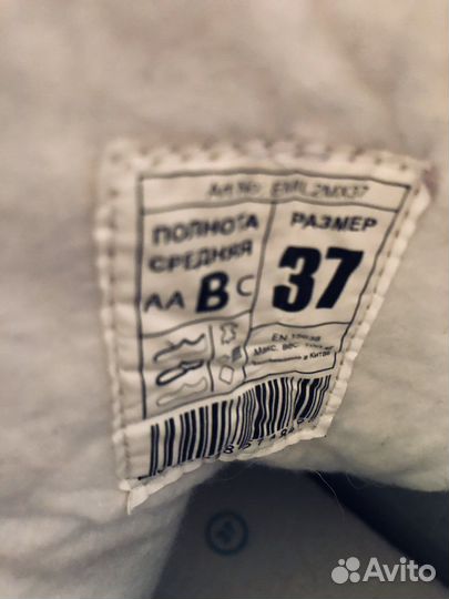 Коньки с ботинками для фигурного катания