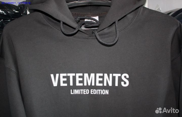 Худи vetements серое vhq (Арт.78137)