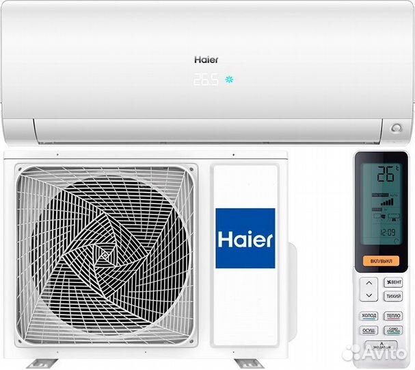 Кондиционеры Haier flexis AS25S2SF1FA-W / 1U25S2SM