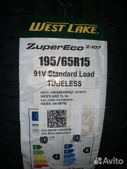 Westlake Zuper Eco Z-107 195/65 R15