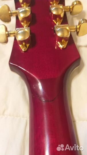 Epiphone Les Paul Custom