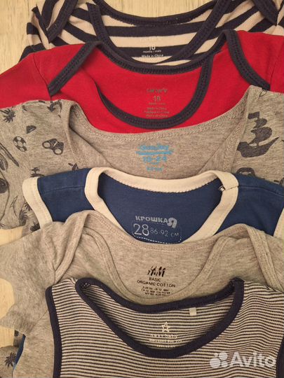 Пакет вещей для мальчика 86-92