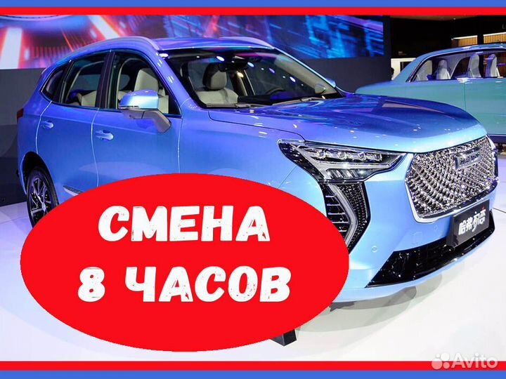 Комплектовщик вахта до 35 смен Еженедельные выплат