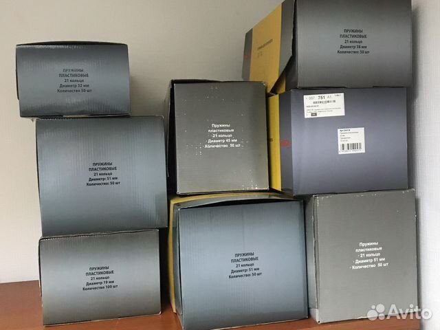 Пружины для брошюратора (переплета)