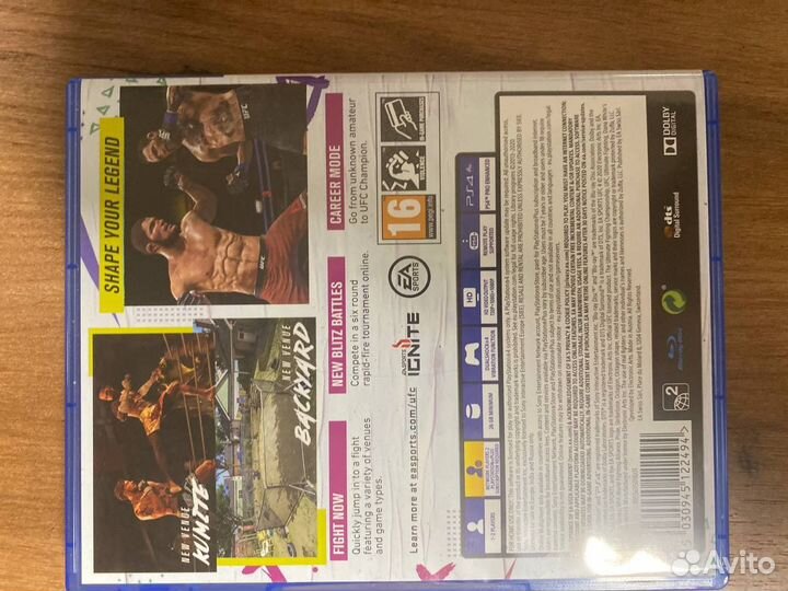 Sony playstation 4