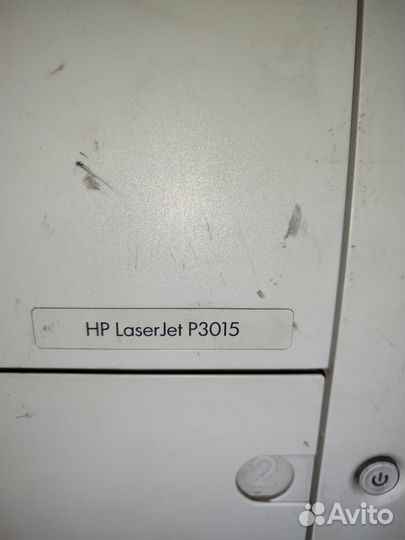 Принтер Hp laserjet 3015