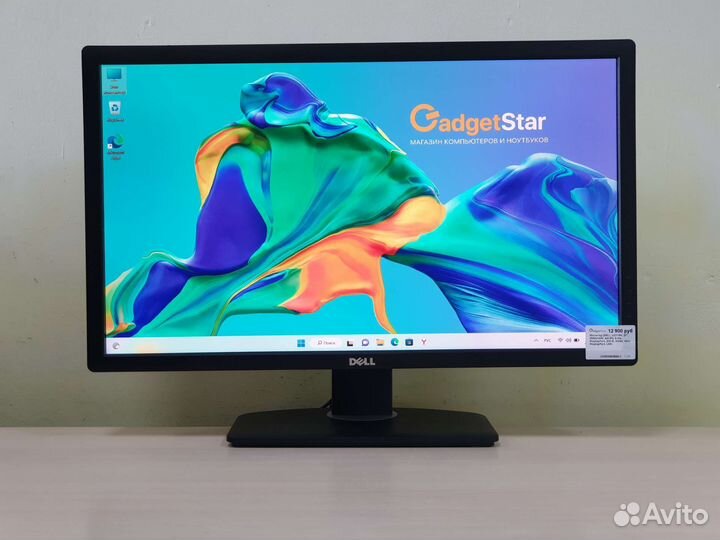 Монитор Dell 27