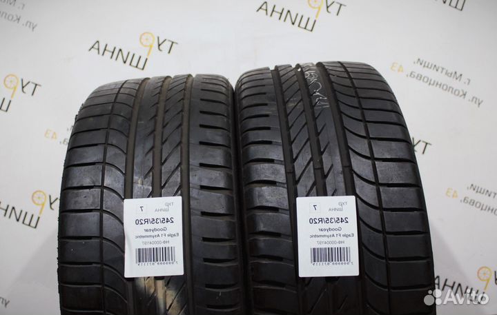 Goodyear Eagle F1 Asymmetric 245/35 R20 94Y