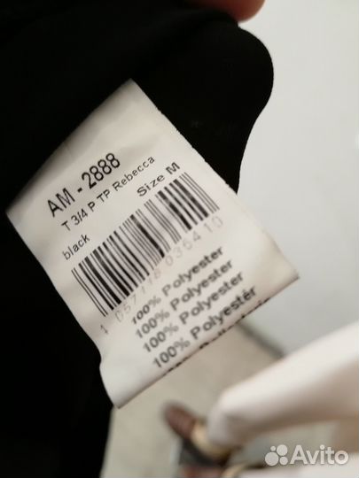 Блузка (09.03.25) M