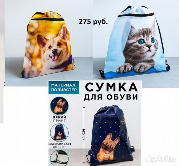 Канцтовары дневник тетрадь картон бумага