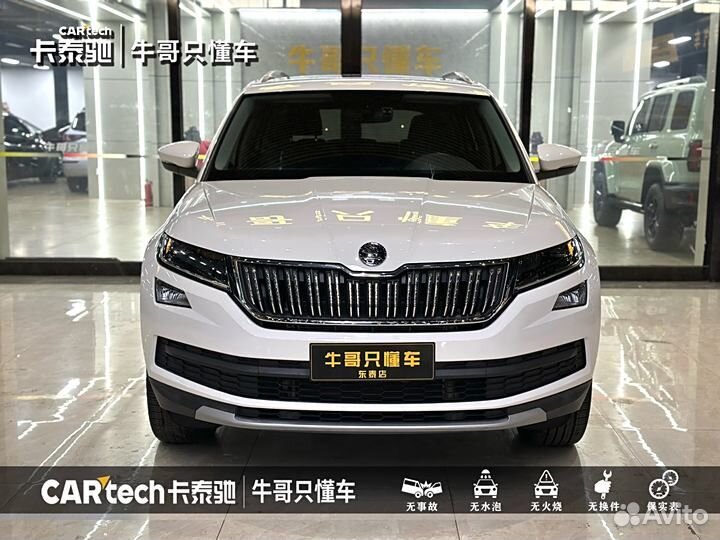 Skoda Kodiaq 2.0 AMT, 2021, 39 500 км