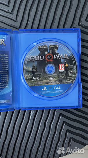 God of war ps4