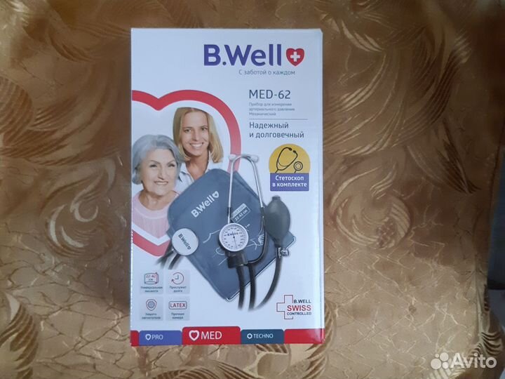 Тонометр профессиональный новый