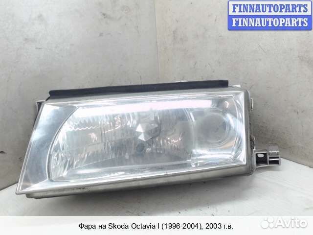 Фара перед/лево Skoda Octavia Tour (1U, A4), 2003 2.0 Бензин