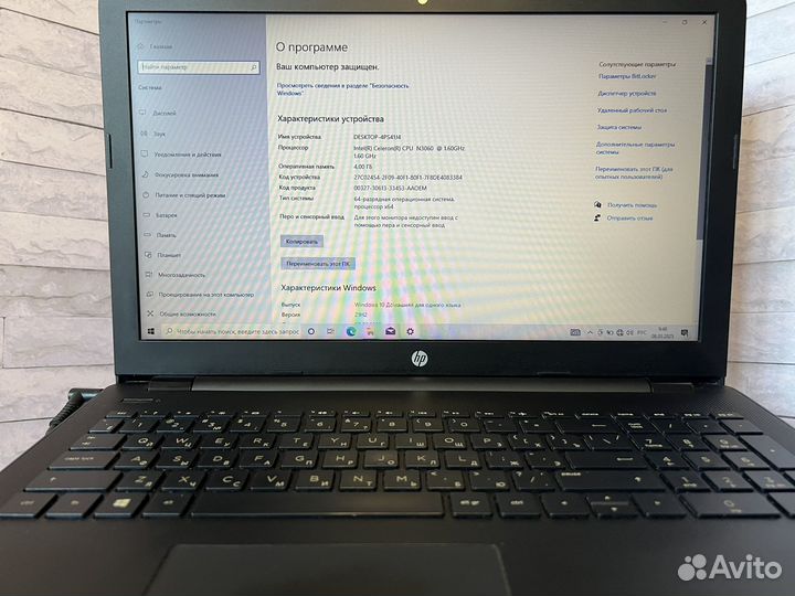 Неплохой Ноутбук HP Laptop на SSD