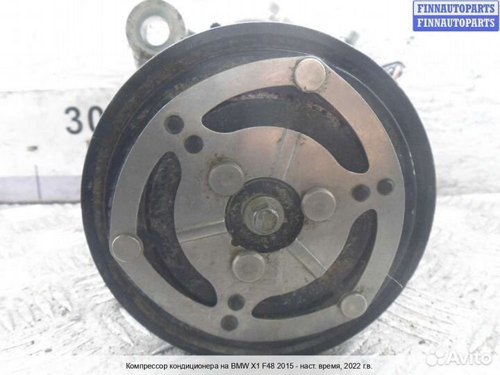 Компрессор кондиционера BMW X1 (F48), 2022 2.0 Бензин
