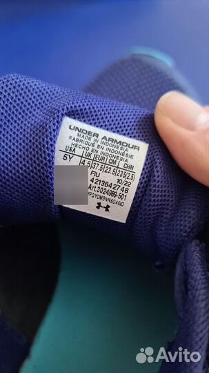 Кроссовки under armor на мальчика