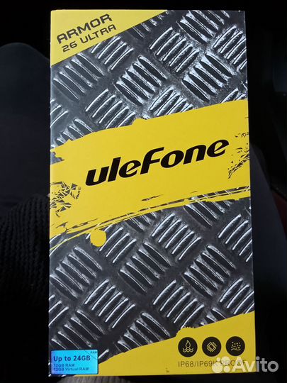 Ulefone Armor 26 Ultra, 12/512 ГБ