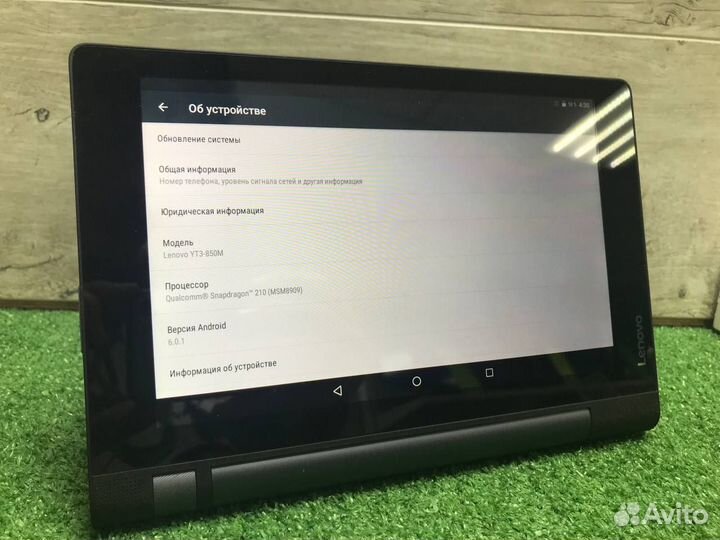 Планшет Lenovo Yoga Tab 3 YT3-X50M 16GB (10)