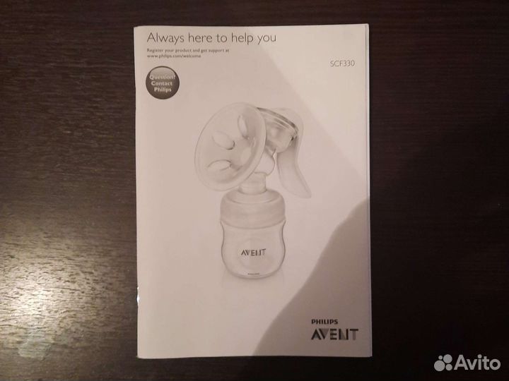 Молокоотсос avent ручной