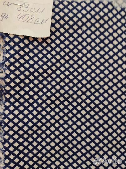 Ткань натуральный хлопок