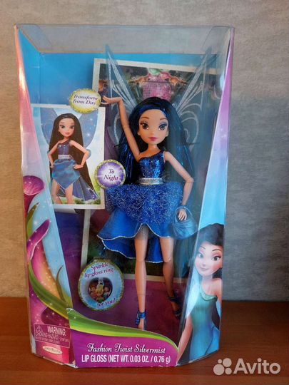 Редкая кукла Фея Серебрянка Jakks Pacific