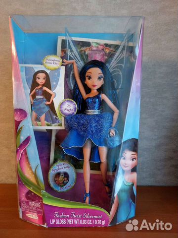 Редкая кукла Фея Серебрянка Jakks Pacific
