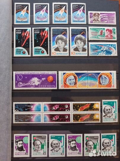 Уникальный подарок - марки СССР/Россия - Космос