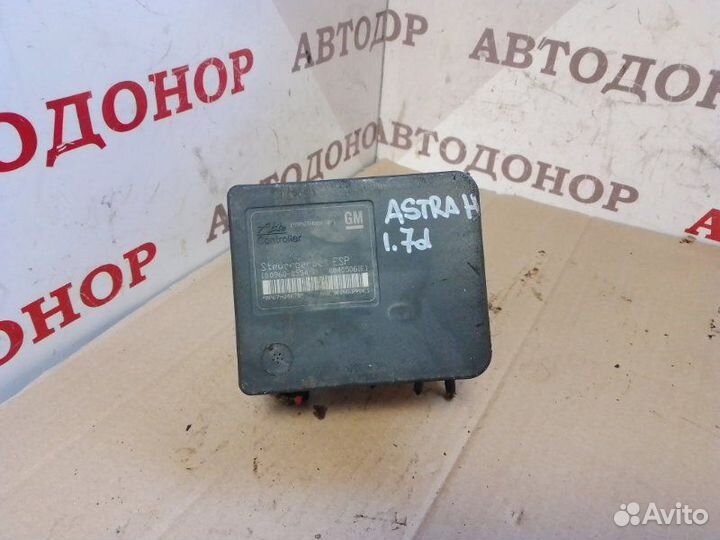 Блок ABS Opel Astra H 1.7D
